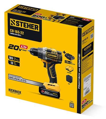 Дрель-шуруповерт аккумуляторная 20 В,165 Нм, 2*2 Ач LMS бесщеточный двиг. STEHER Дрель-шуруповерт аккумуляторная 20 В,165 Нм, 2*2 Ач LMS бесщеточный двиг. STEHER