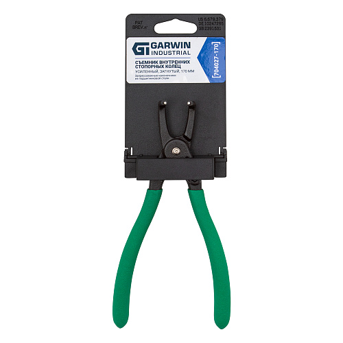 Съемник стопорных колец 170 мм усиленный, сжим загнутый GARWIN Съемник стопорных колец 170 мм усиленный, сжим загнутый GARWIN